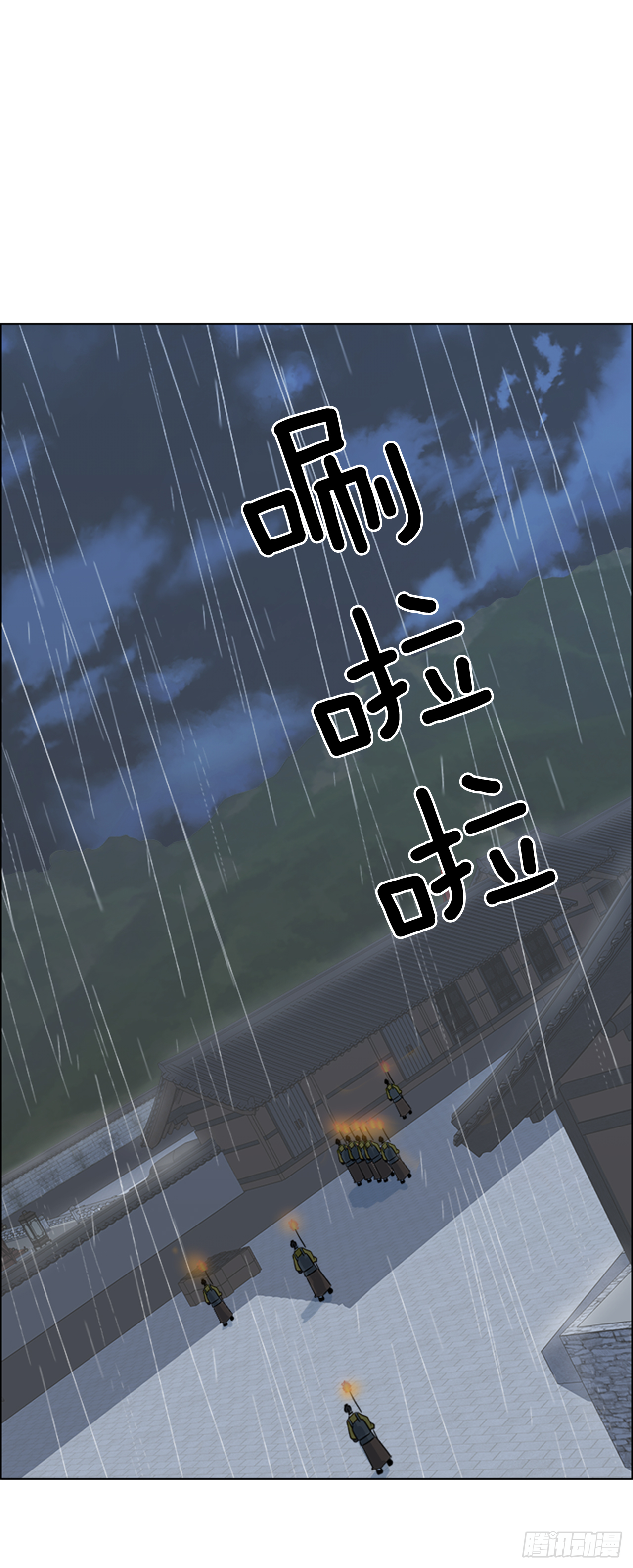 1.皇后之托30