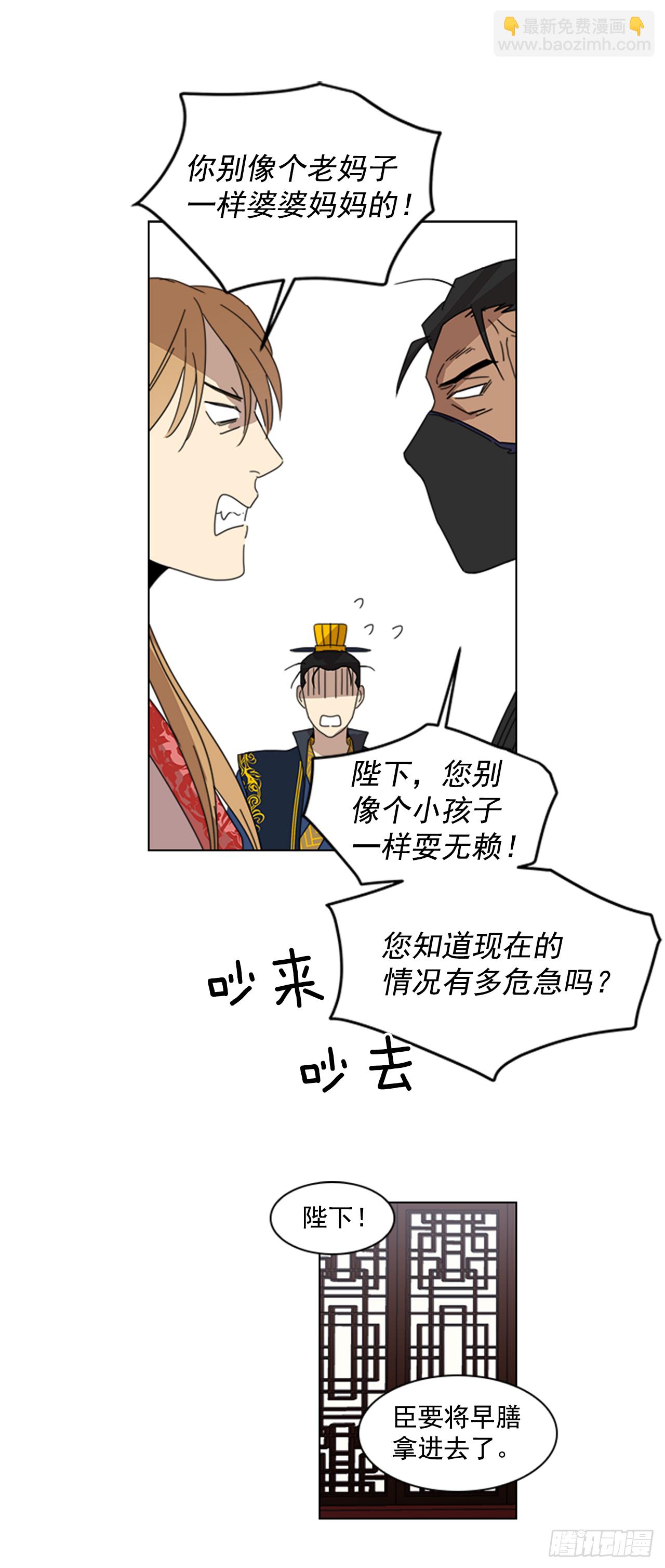 10.投怀送抱11