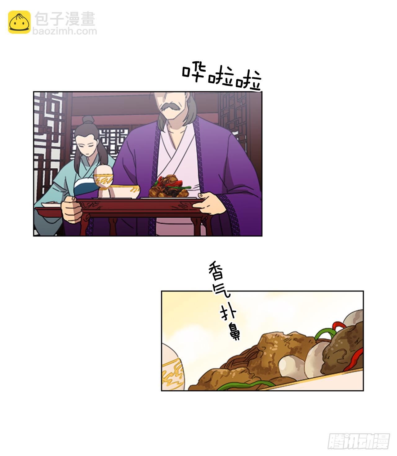 10.投怀送抱12