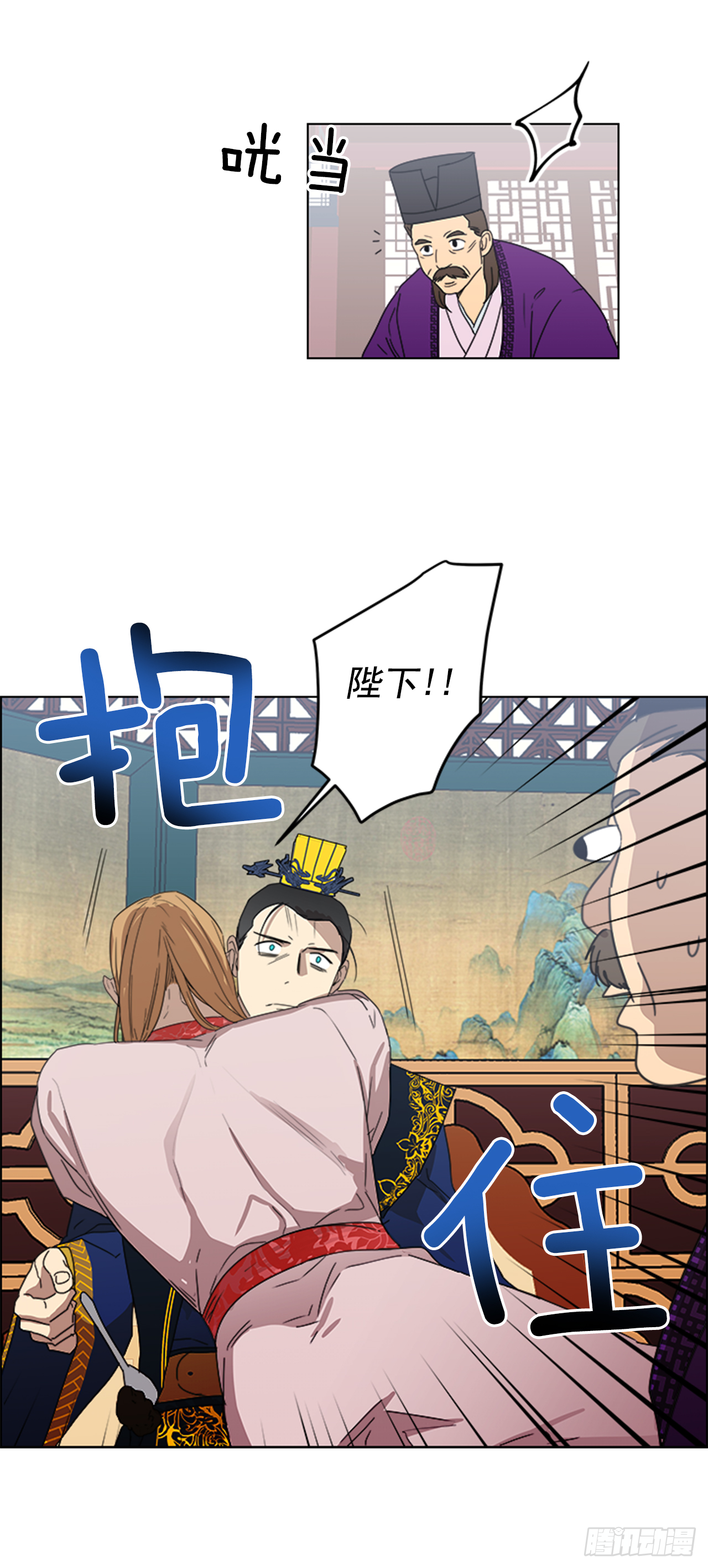 10.投怀送抱15