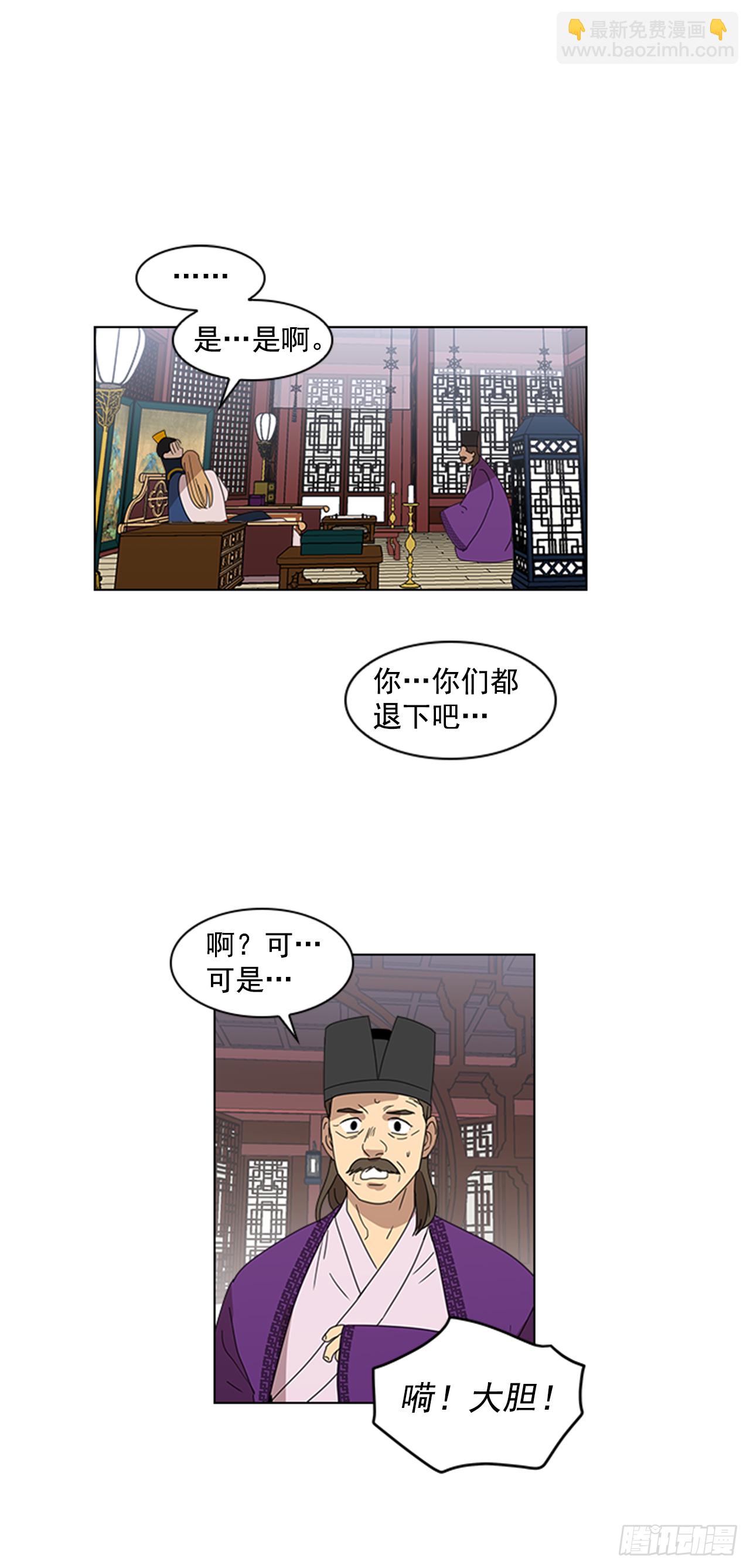 10.投怀送抱17