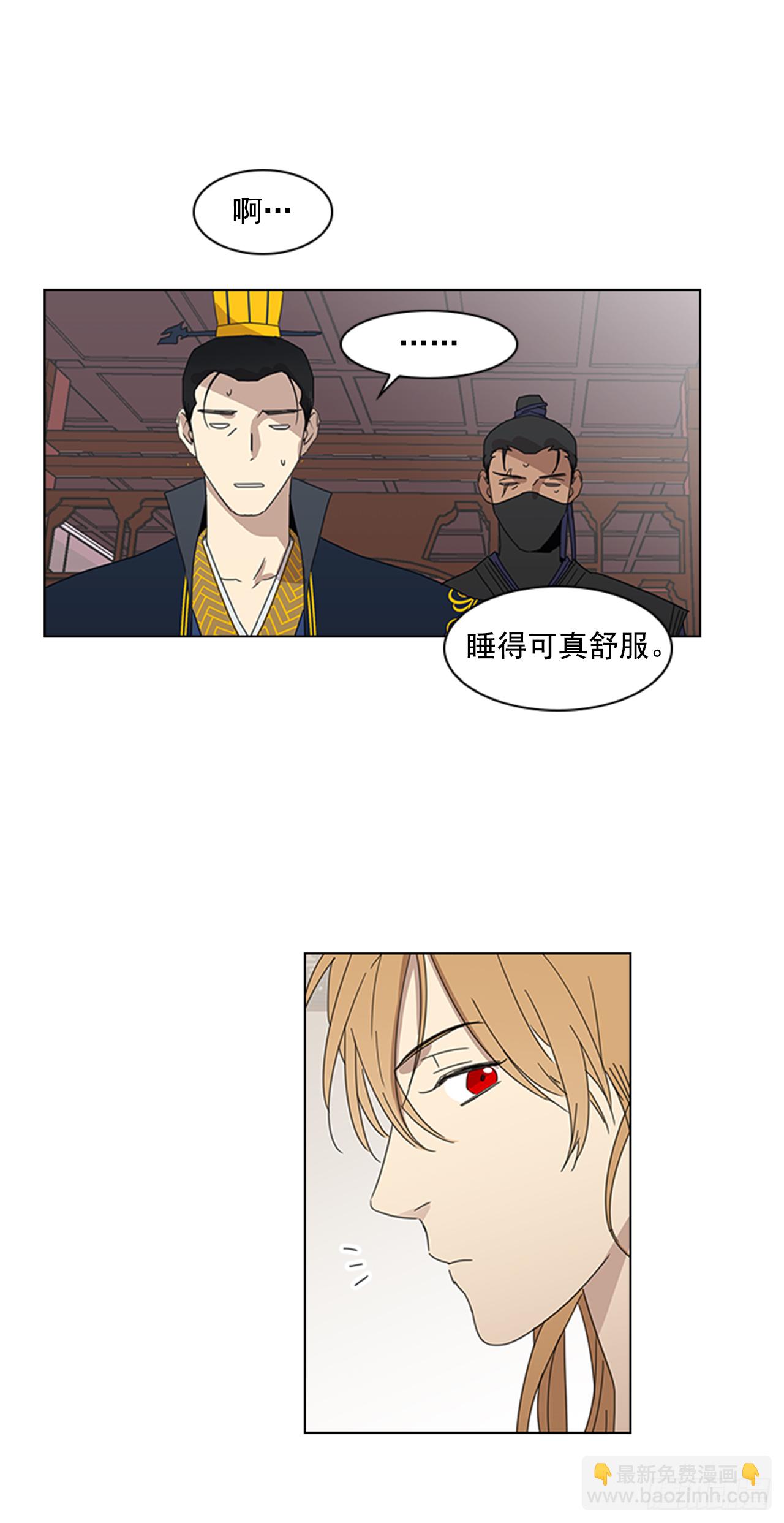 10.投怀送抱2