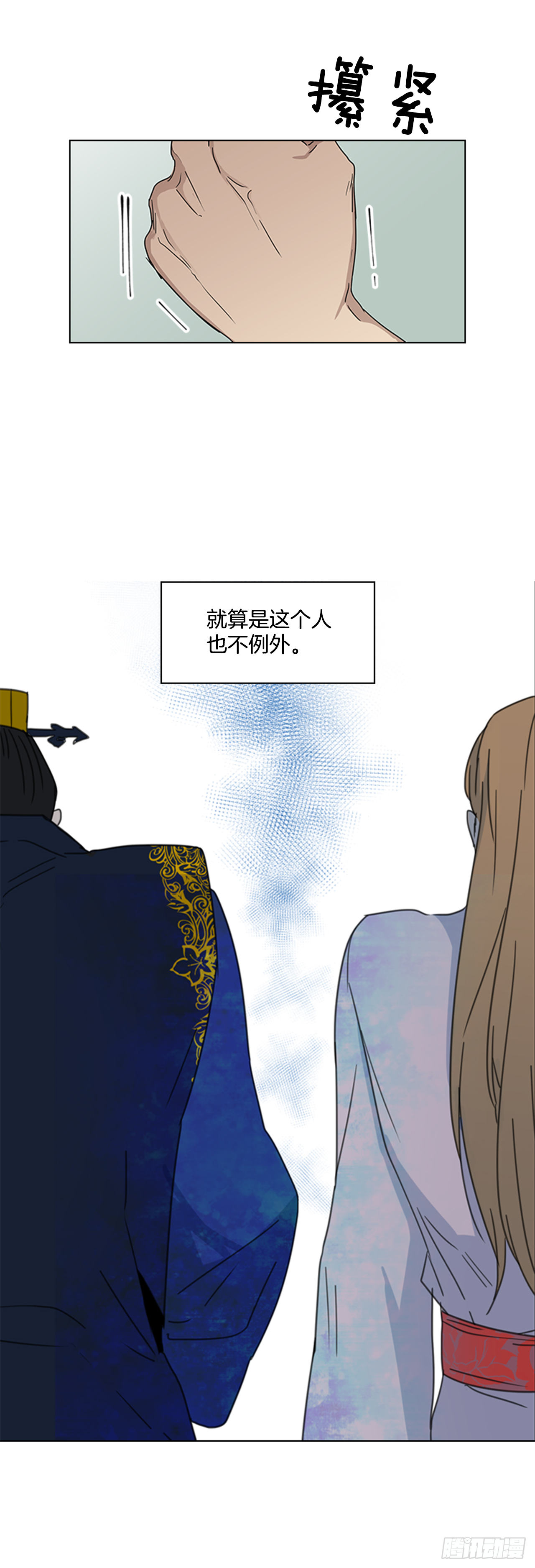 10.投怀送抱24