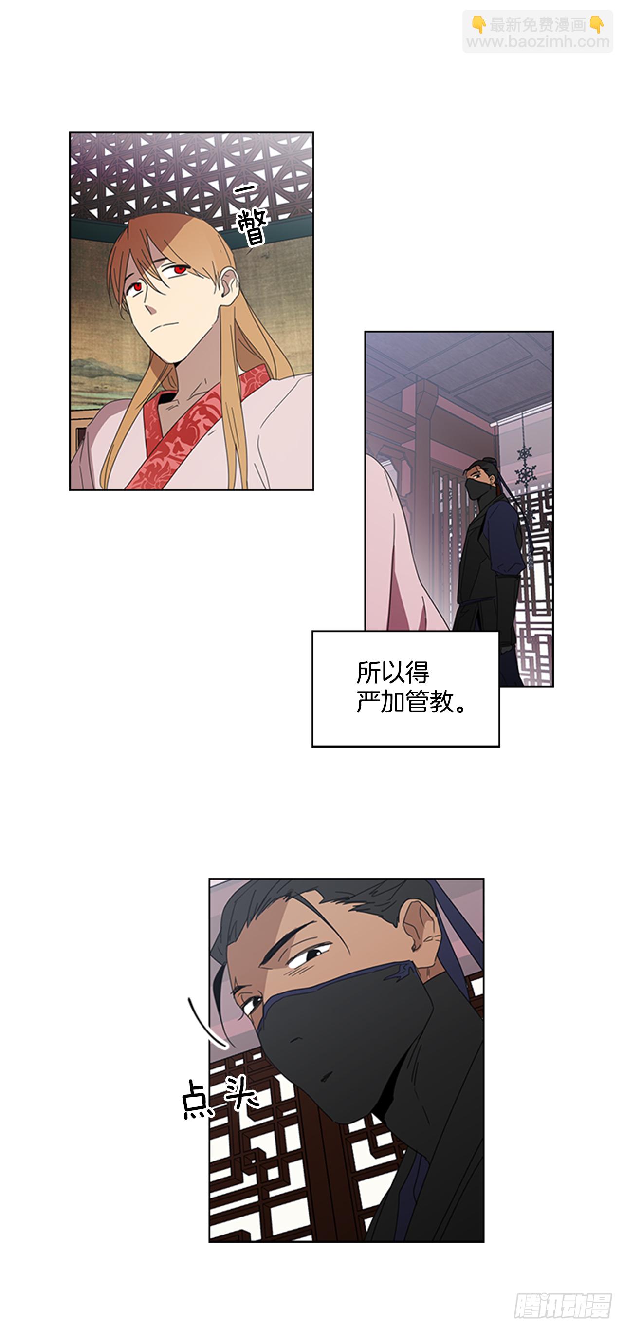 10.投怀送抱25