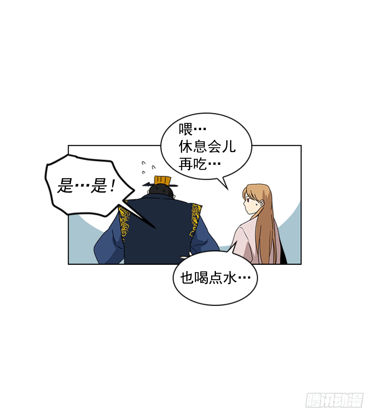 10.投怀送抱31