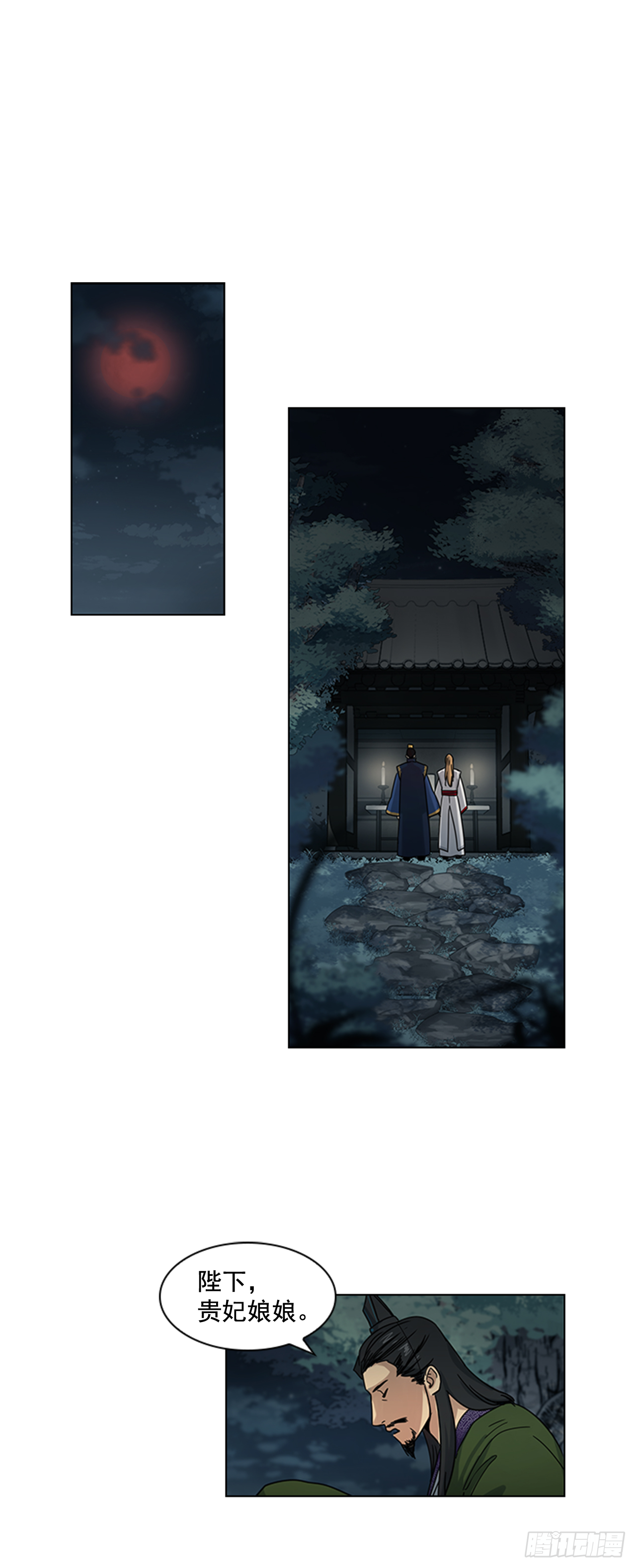 21.回到原位0