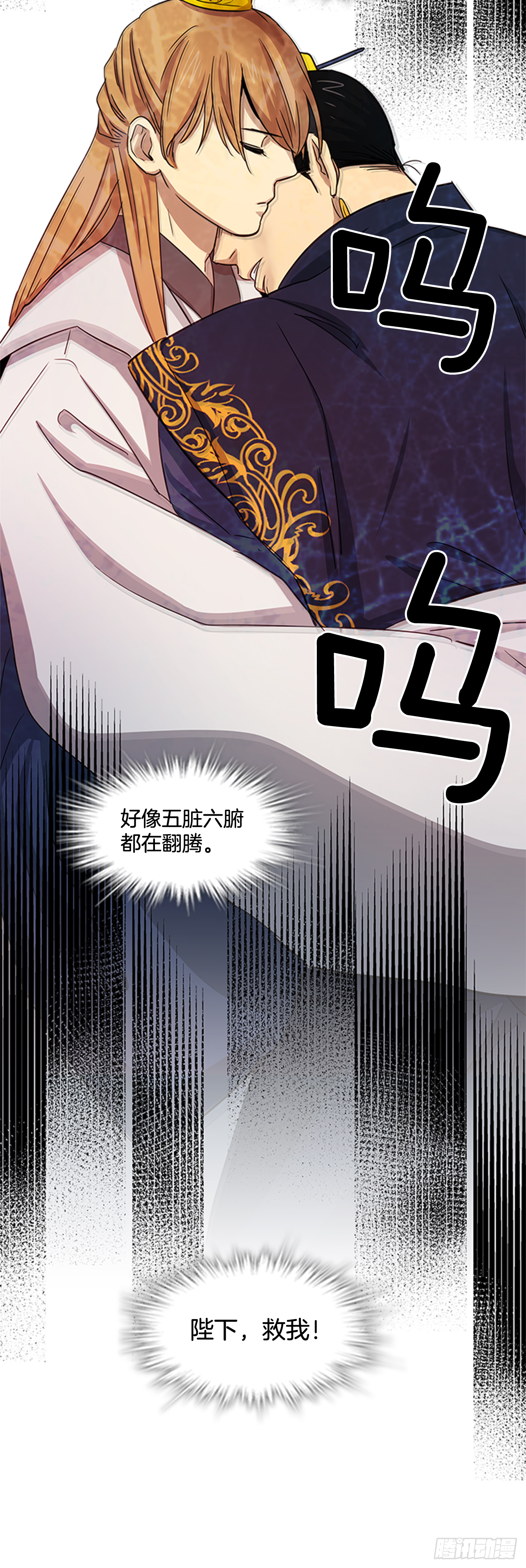 21.回到原位11