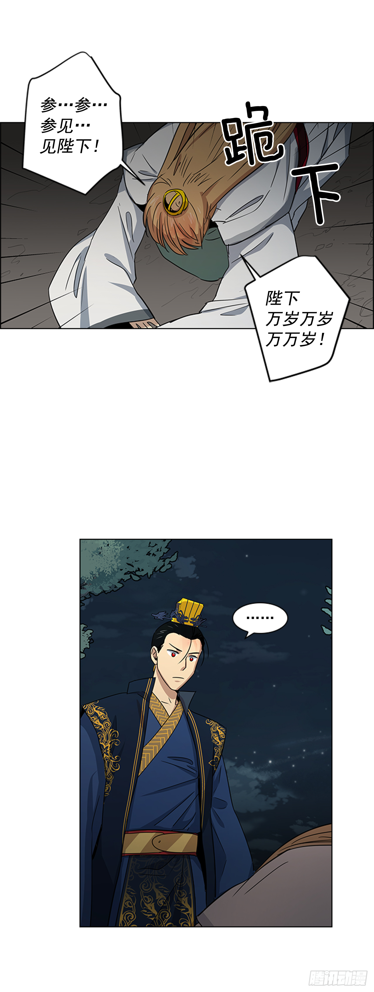 21.回到原位22