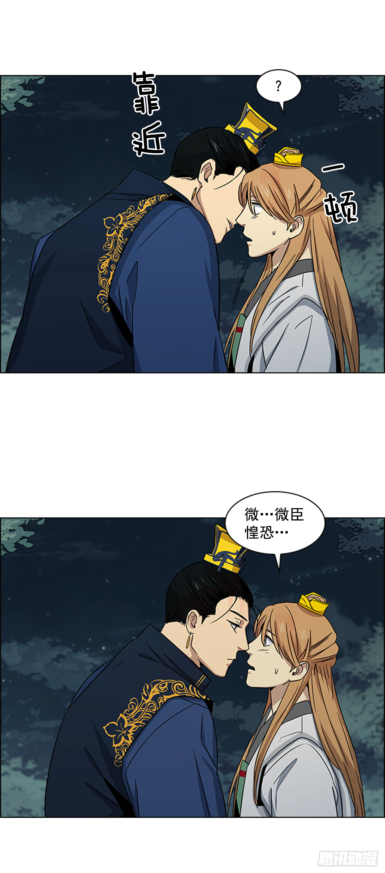 21.回到原位30