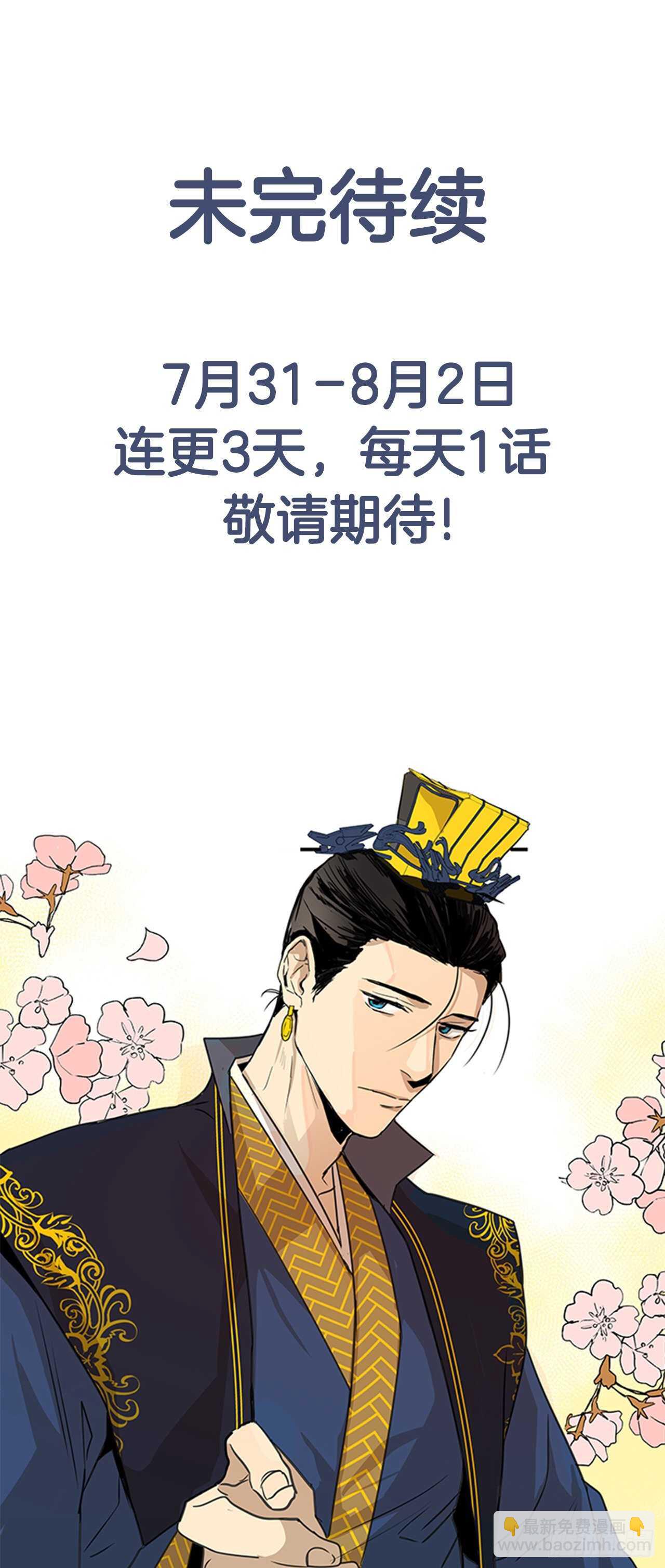 21.回到原位35