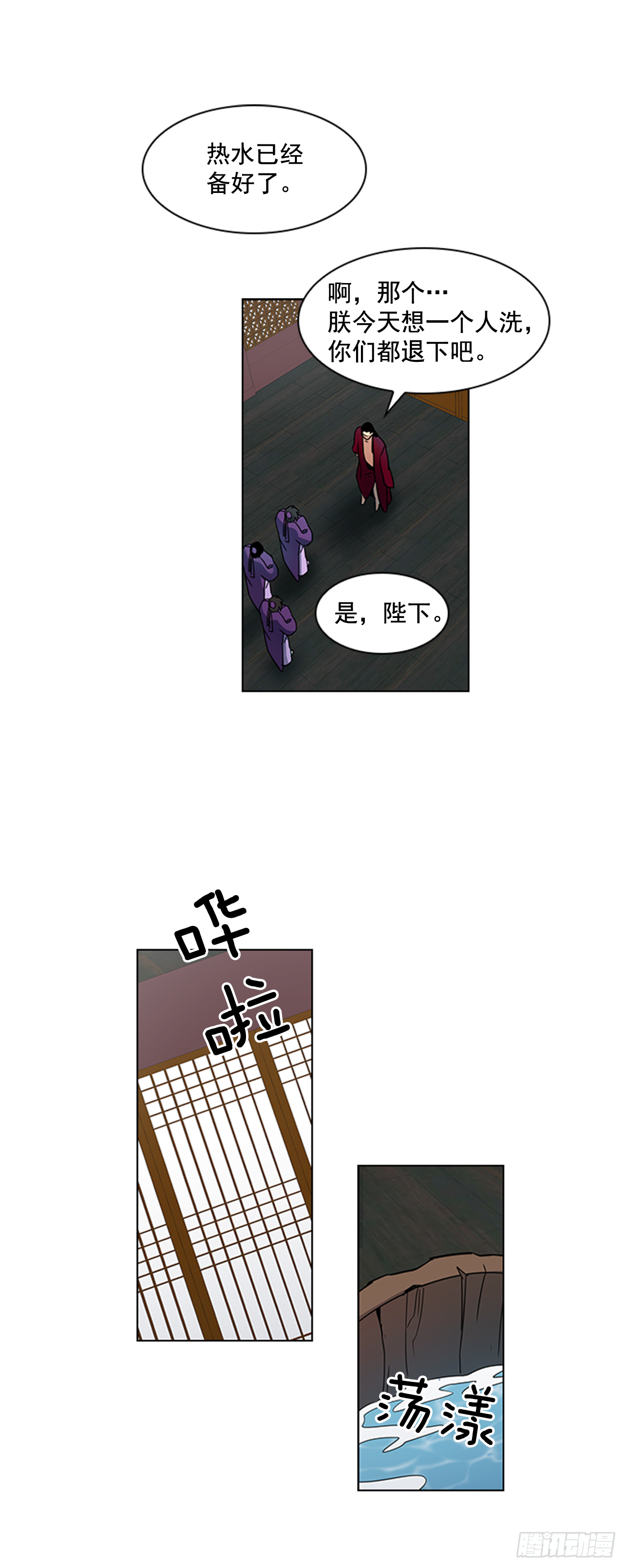 24.不爽的早晨13