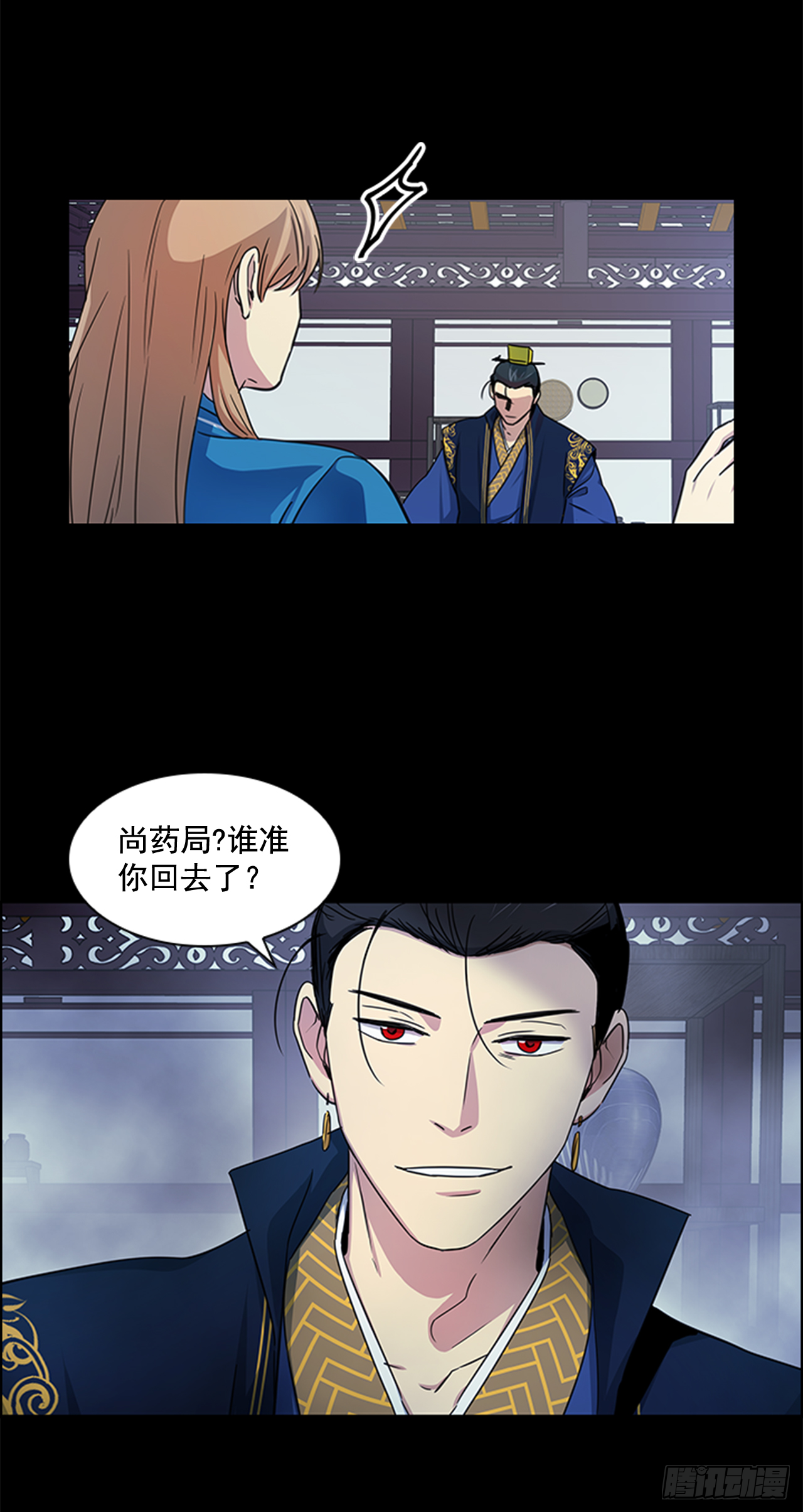 24.不爽的早晨2