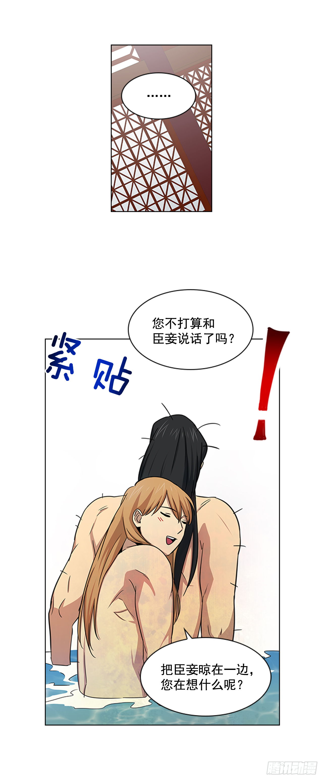 24.不爽的早晨20