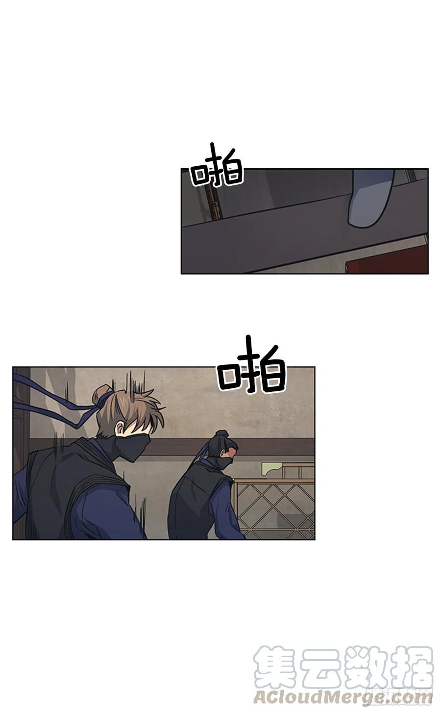 33.毒蛇惊魂0