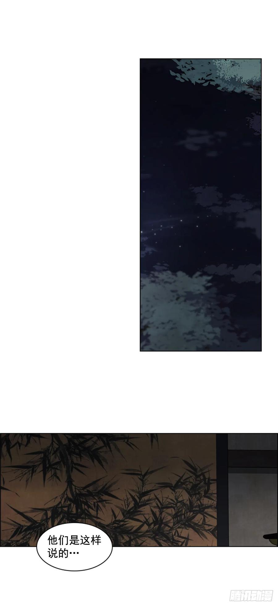 33.毒蛇惊魂4