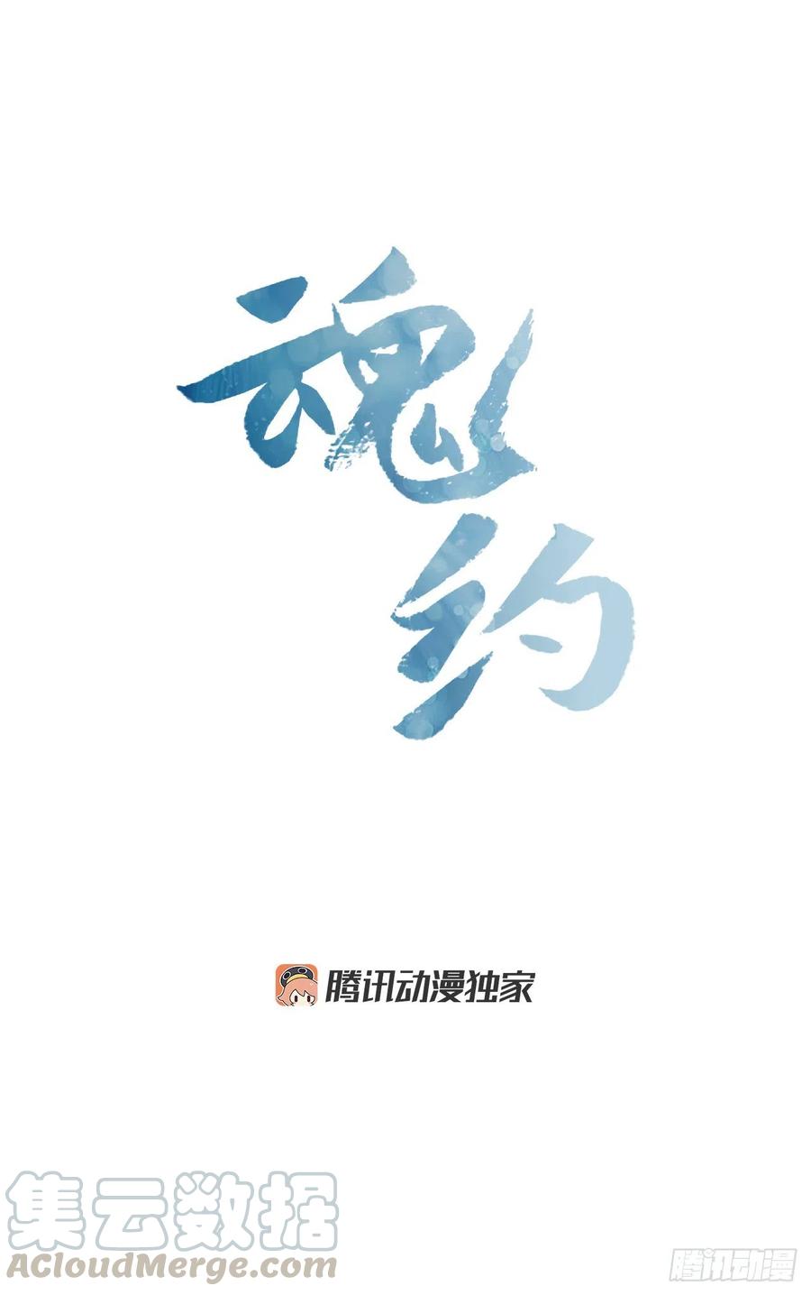 34.刻不容缓0