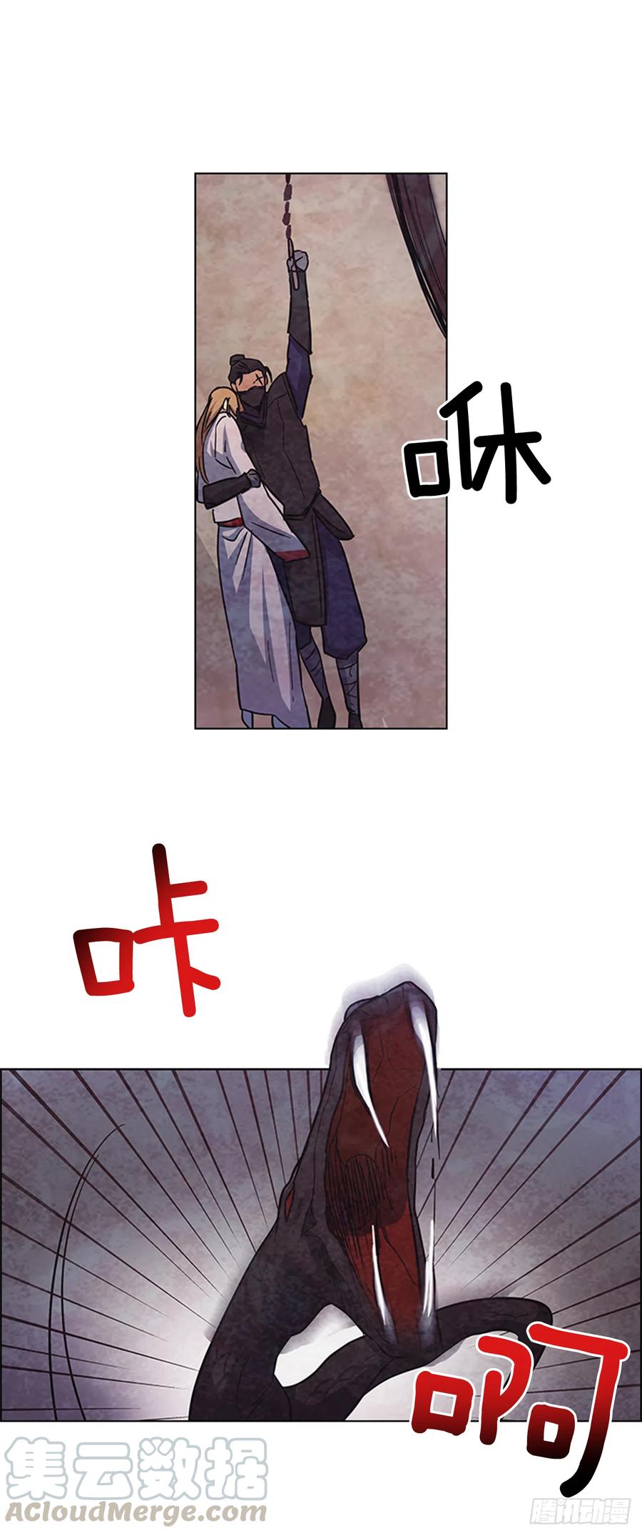 34.刻不容缓15