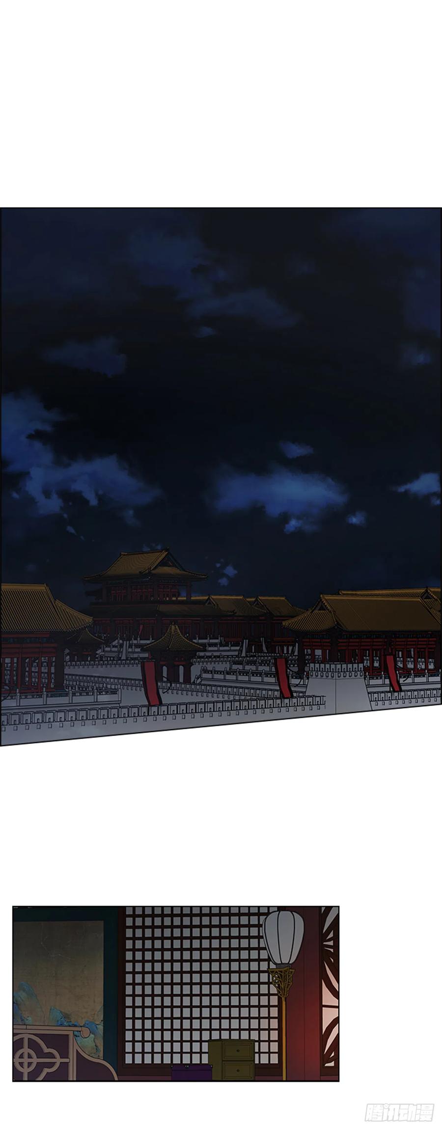 34.刻不容缓17