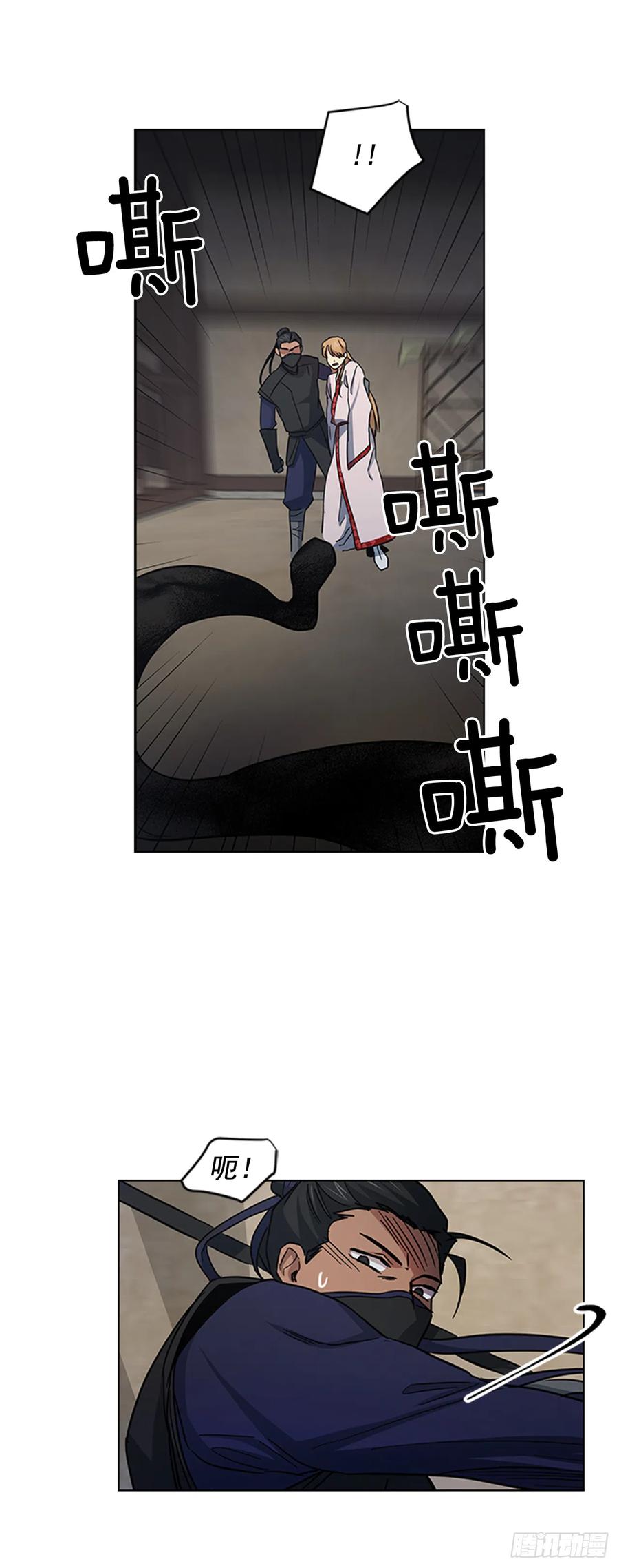 34.刻不容缓7