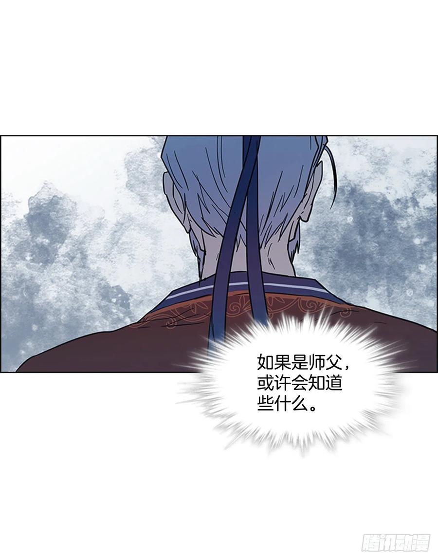 35.贵妃出狱17