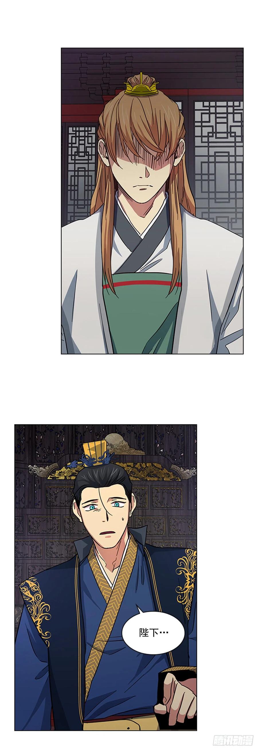 35.贵妃出狱19