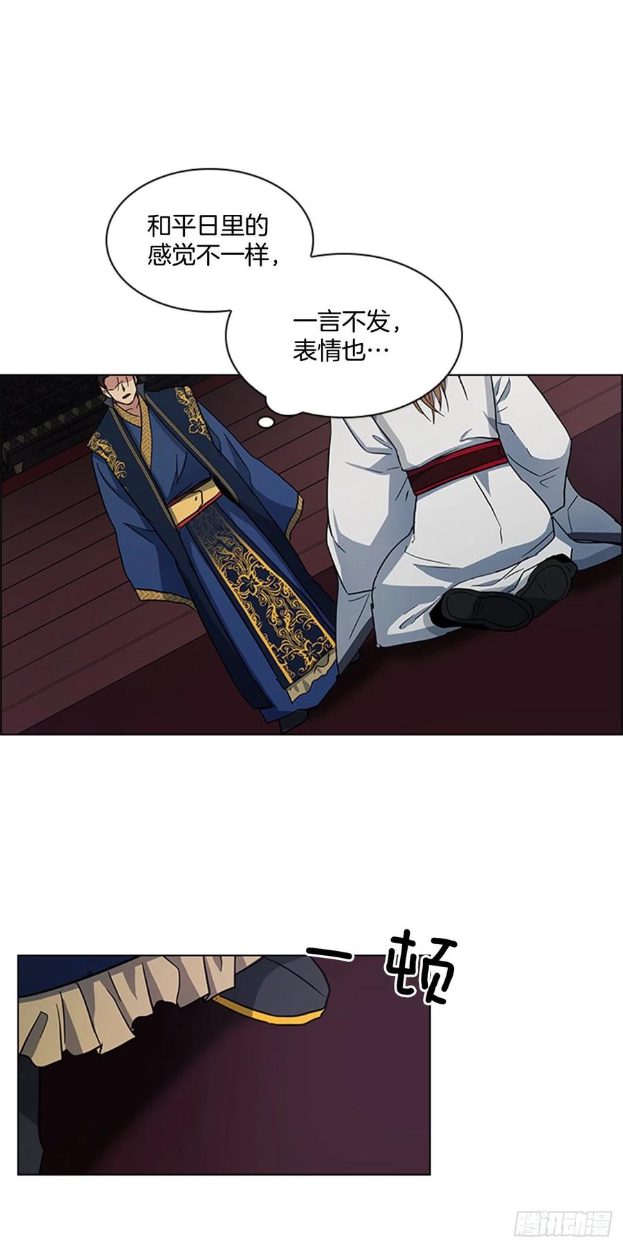 35.贵妃出狱20