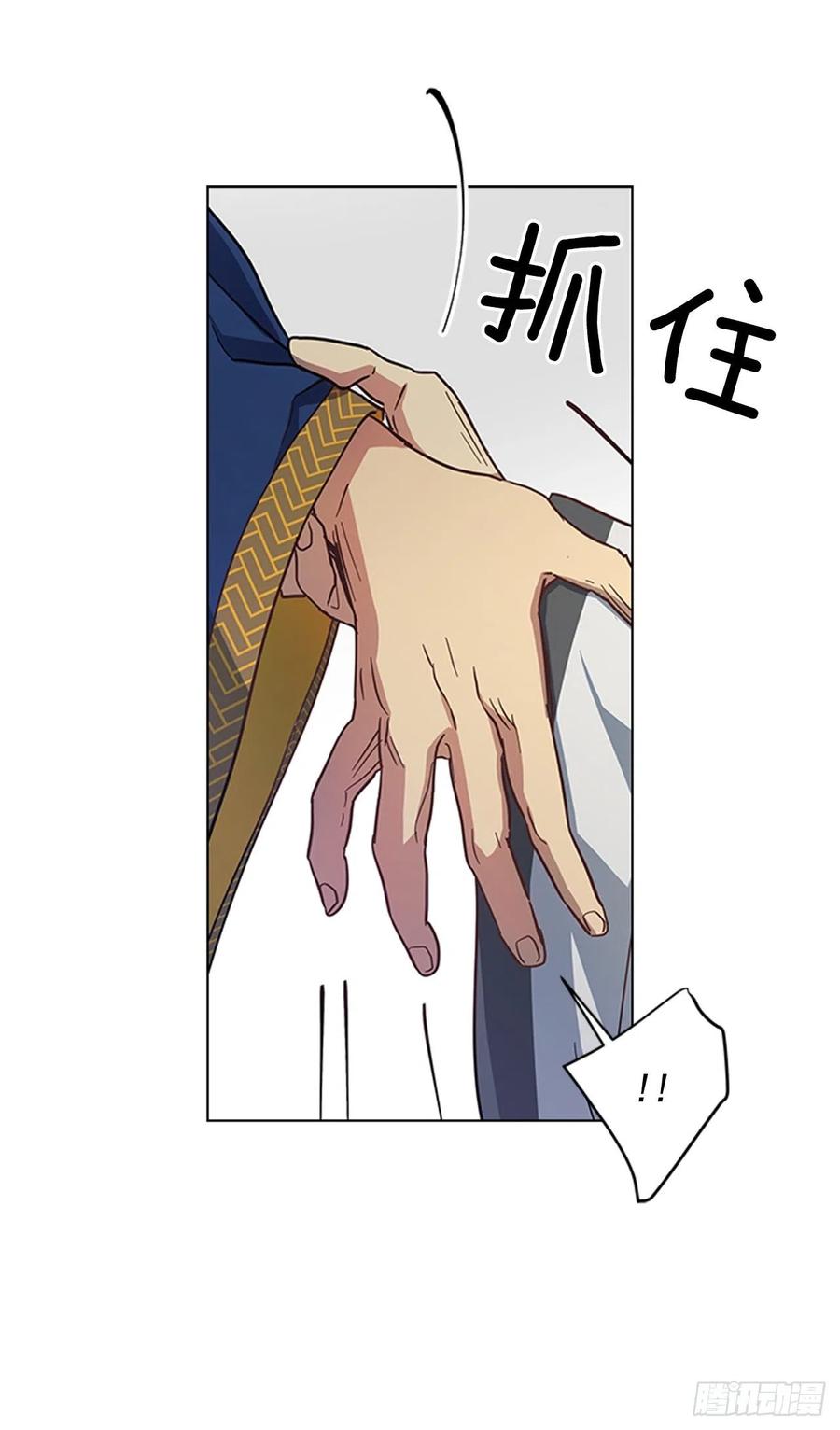 35.贵妃出狱23