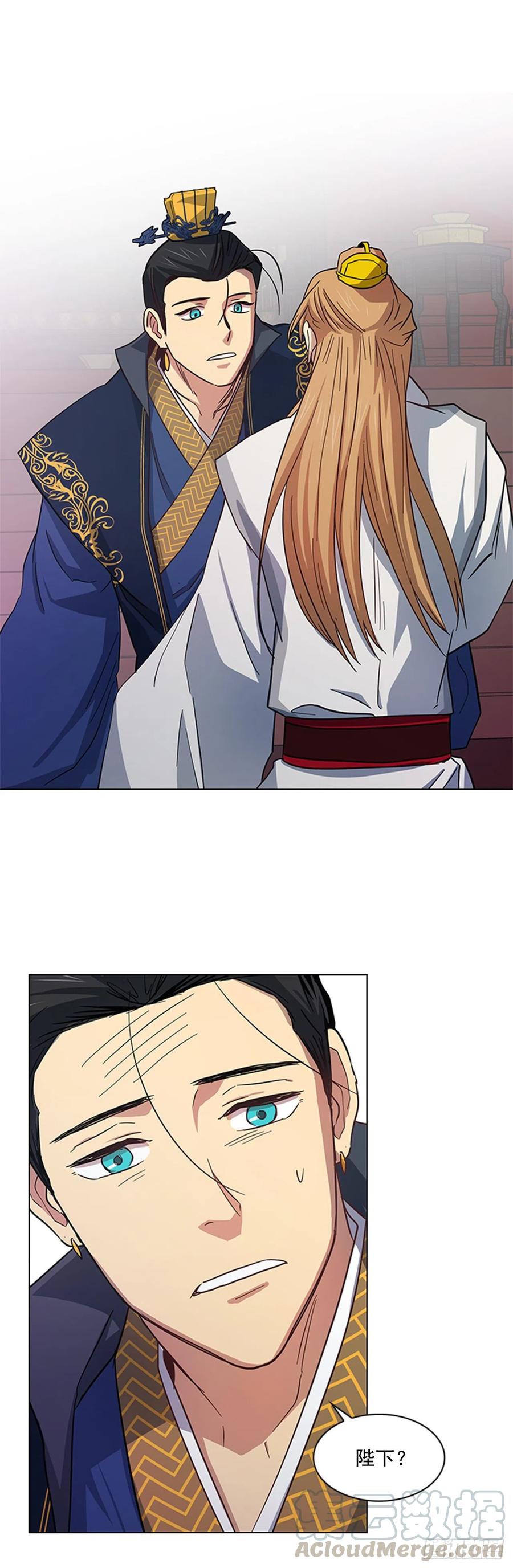 35.贵妃出狱24