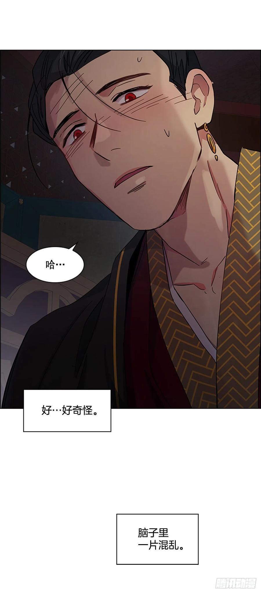 40.不利的战争31
