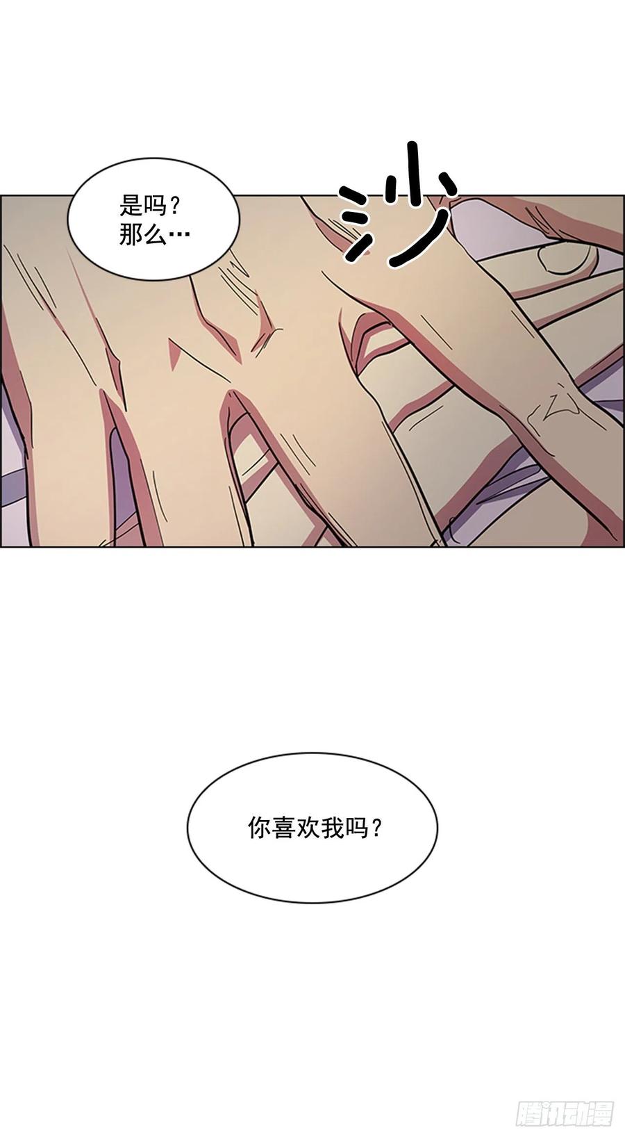 40.不利的战争7