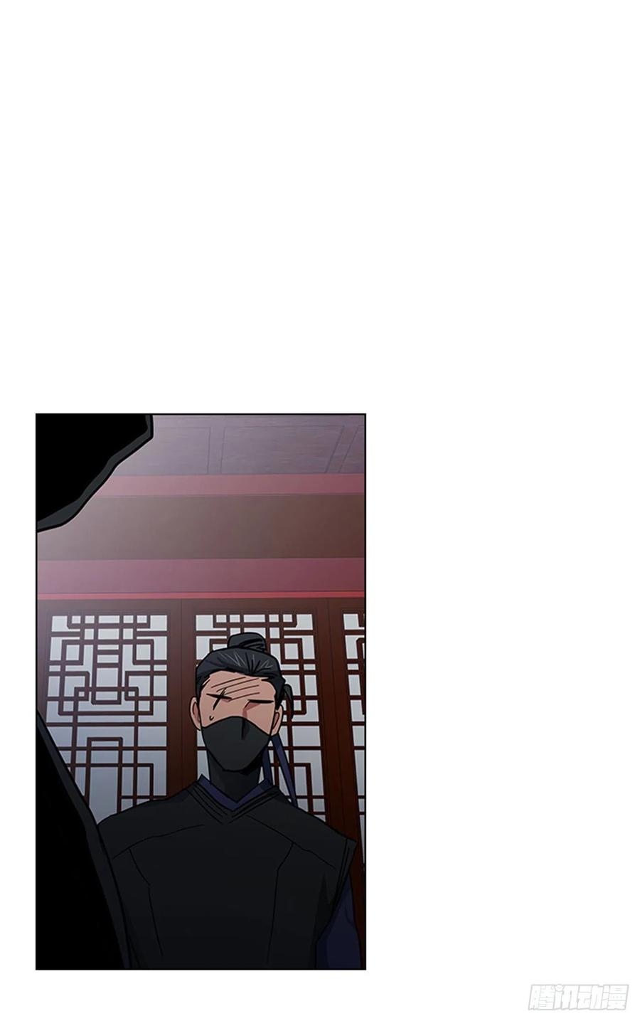 42.停职反省13