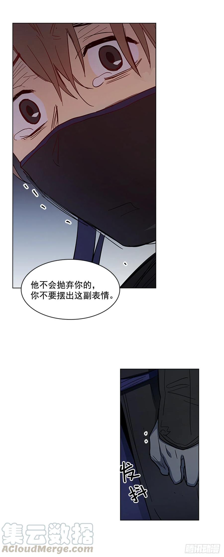 42.停职反省15