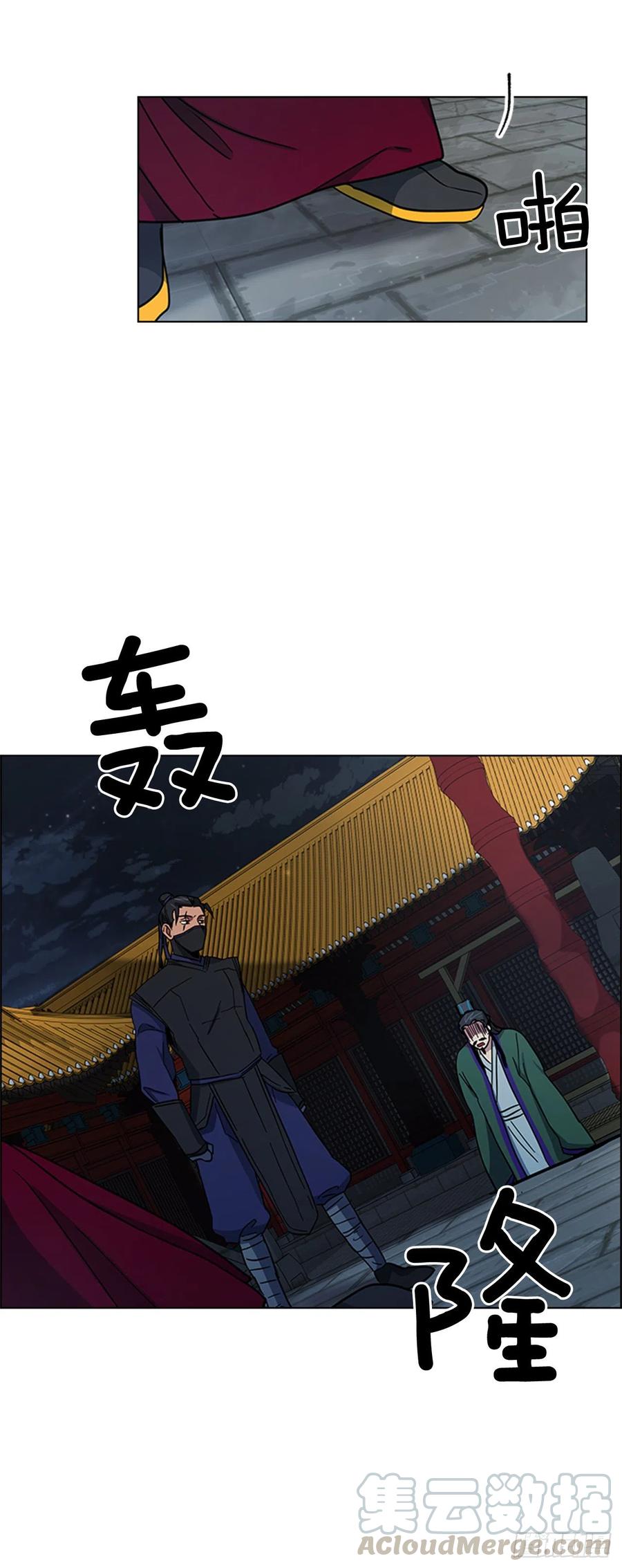 42.停职反省21