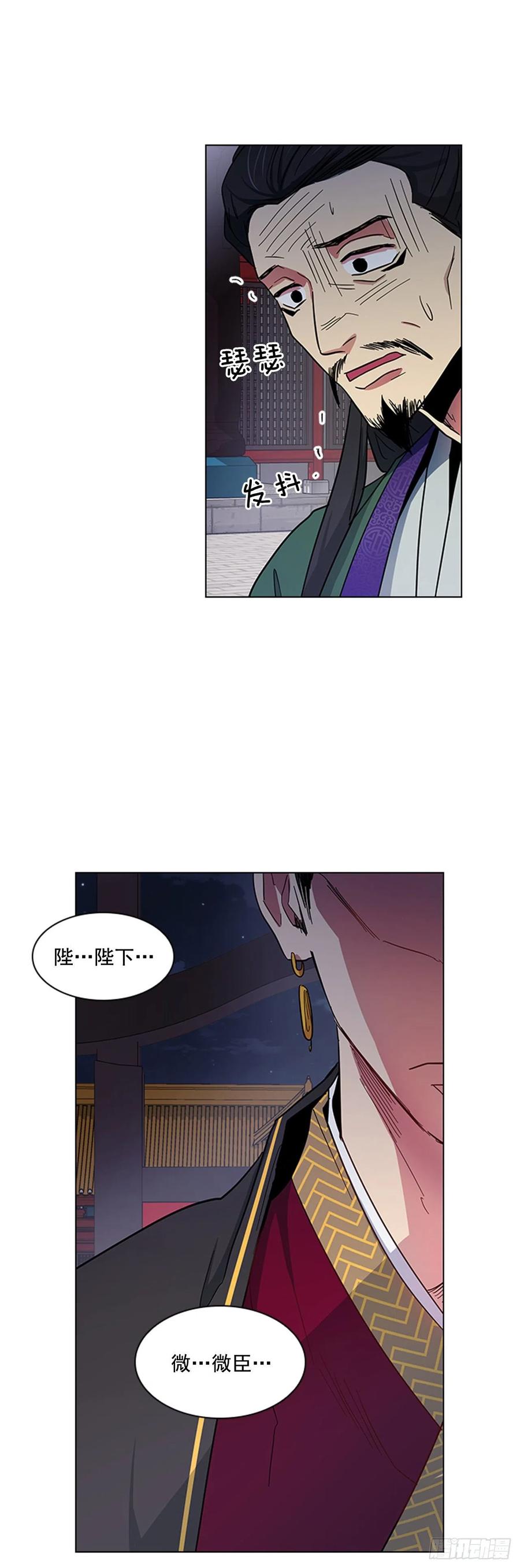 42.停职反省22