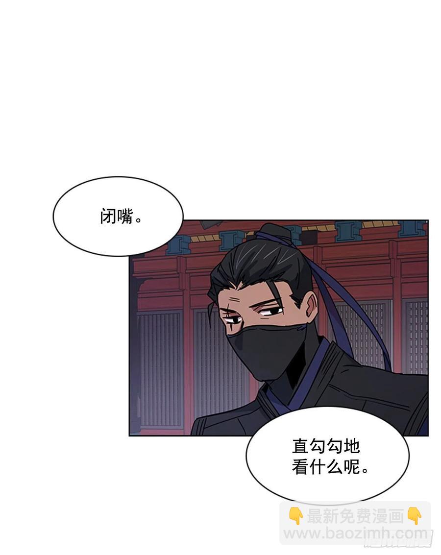 42.停职反省23