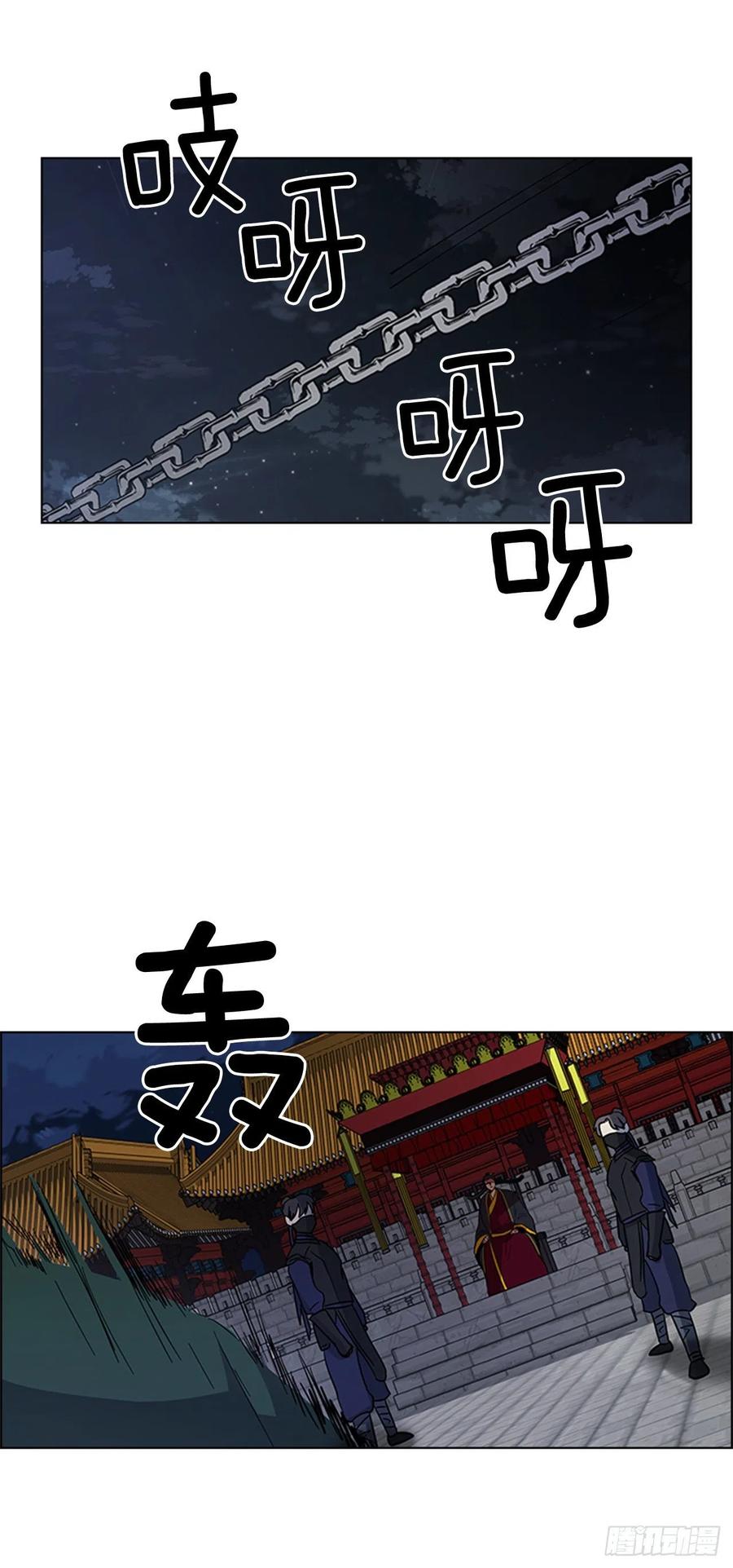 42.停职反省32