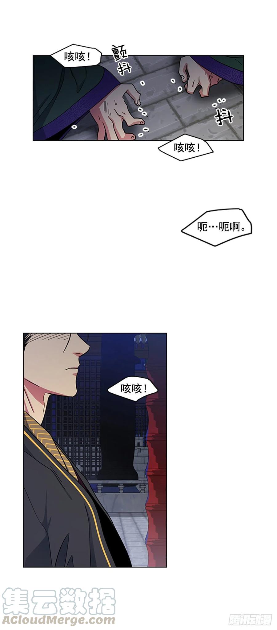 42.停职反省33