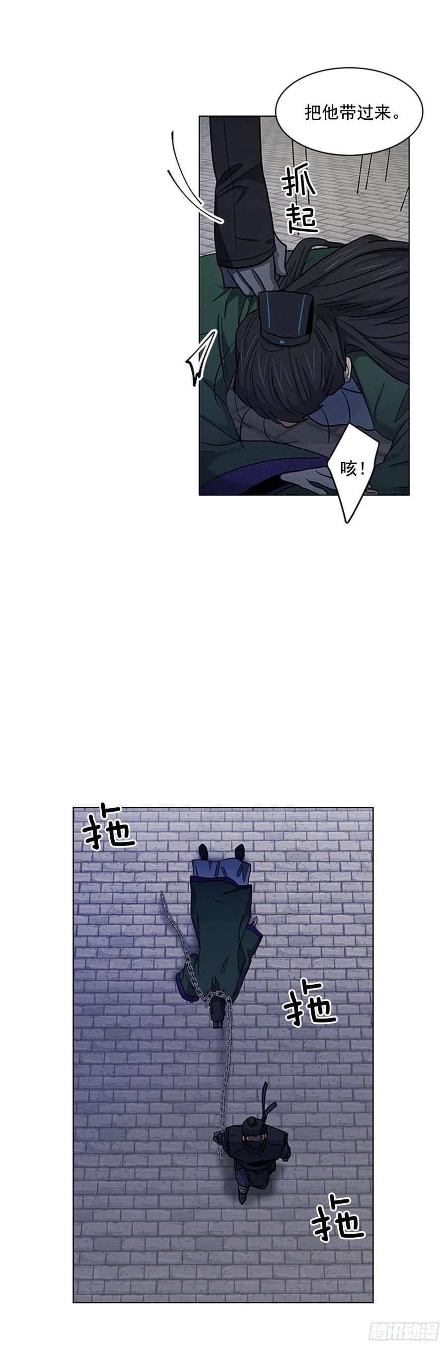 42.停职反省37