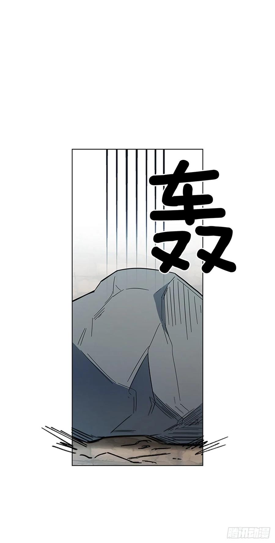 42.停职反省4