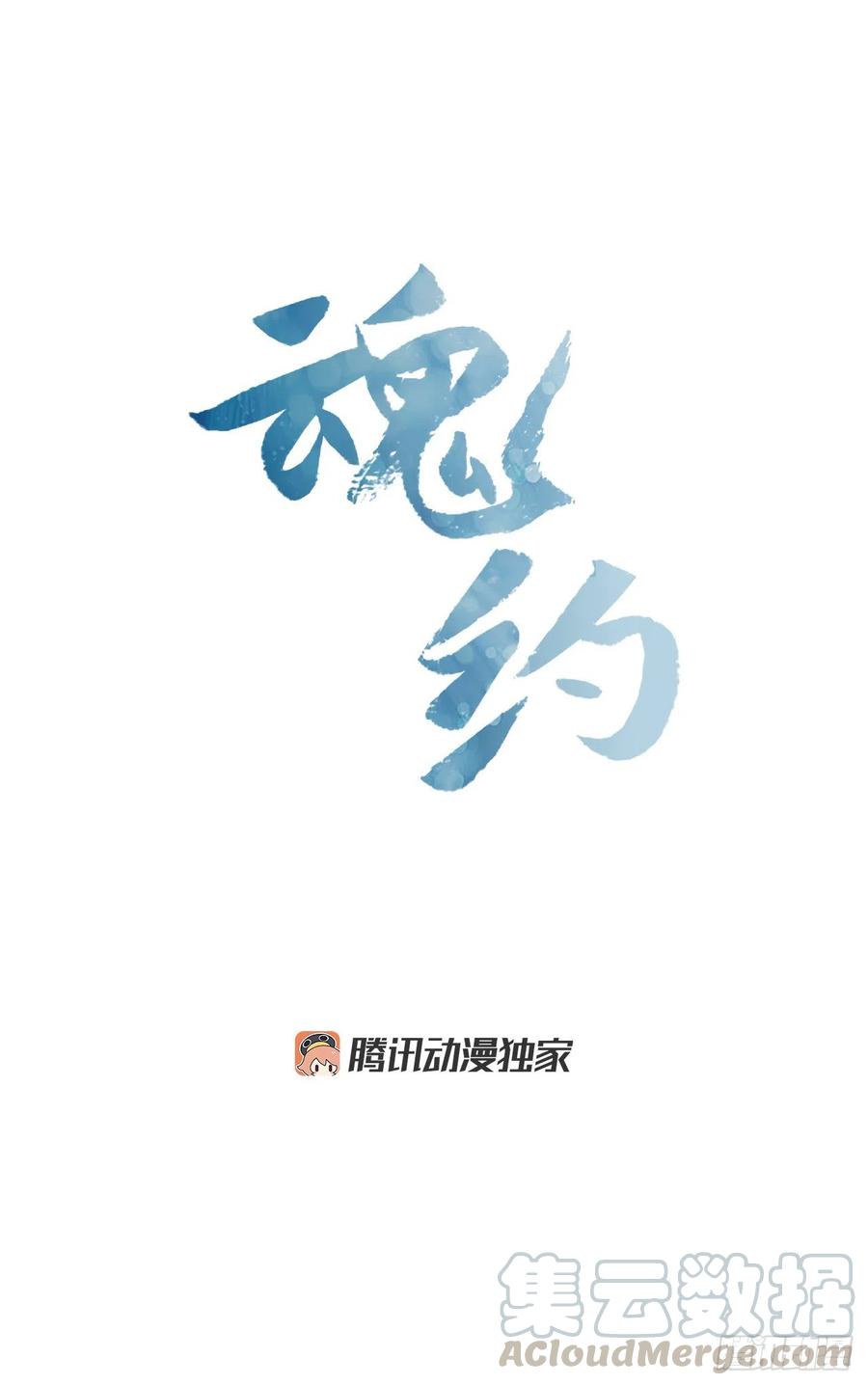 44.奇怪的酒馆0