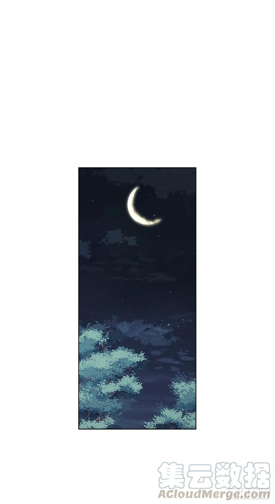 44.奇怪的酒馆21