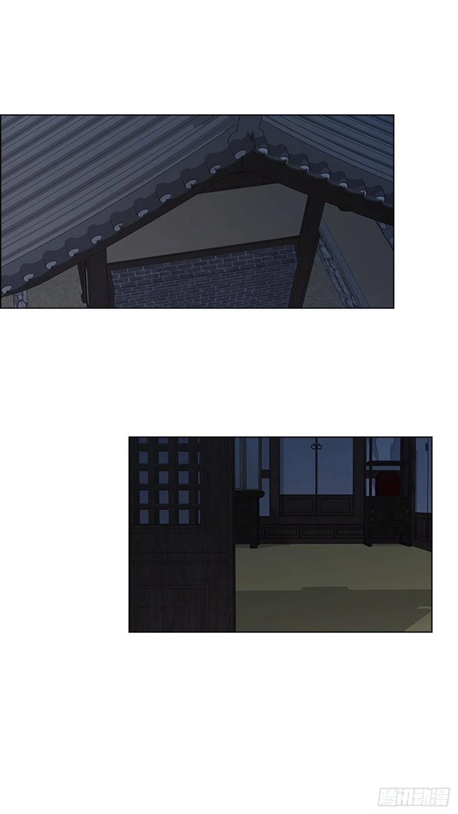44.奇怪的酒馆22