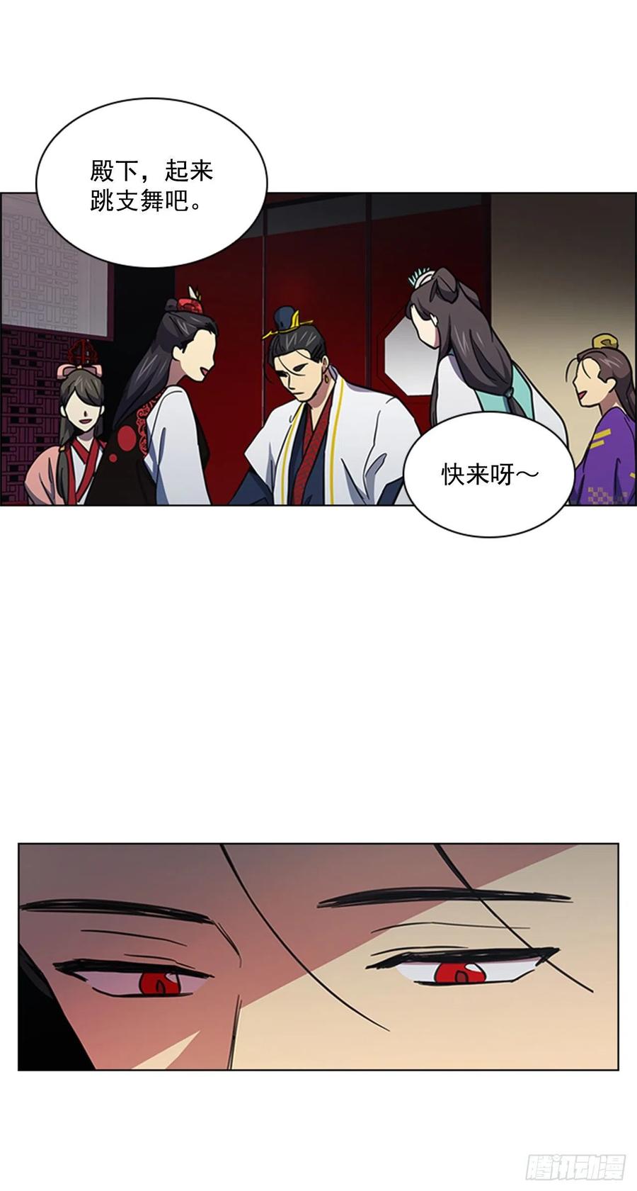 49.卧床不起1