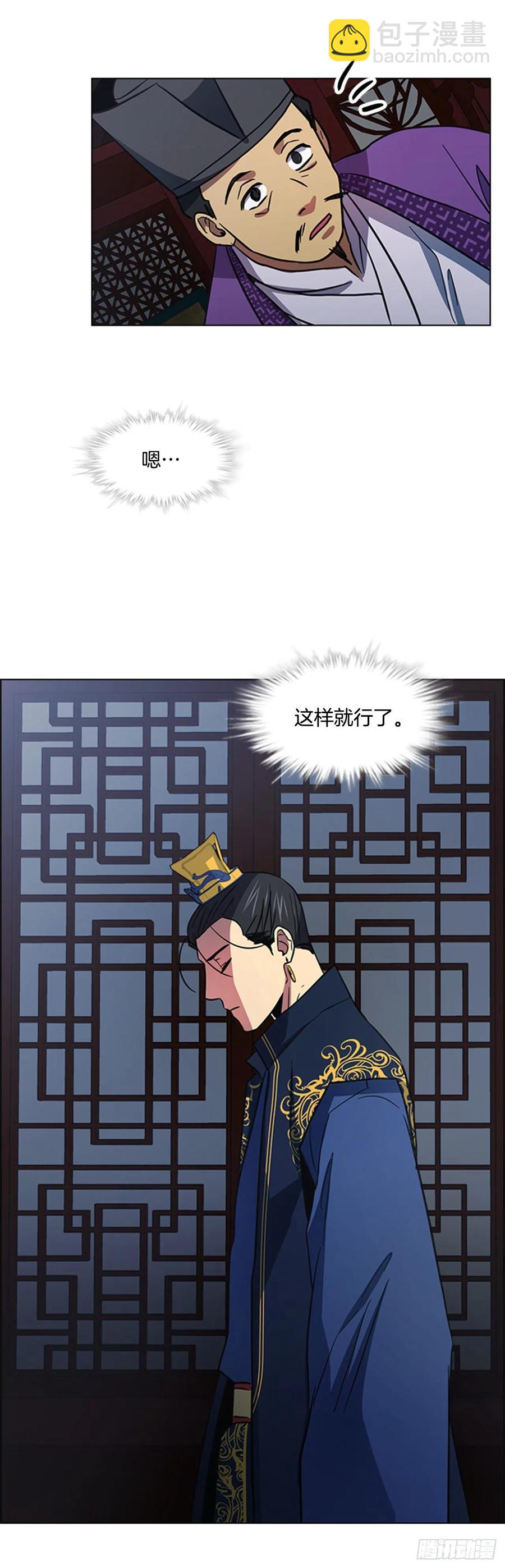 49.卧床不起13