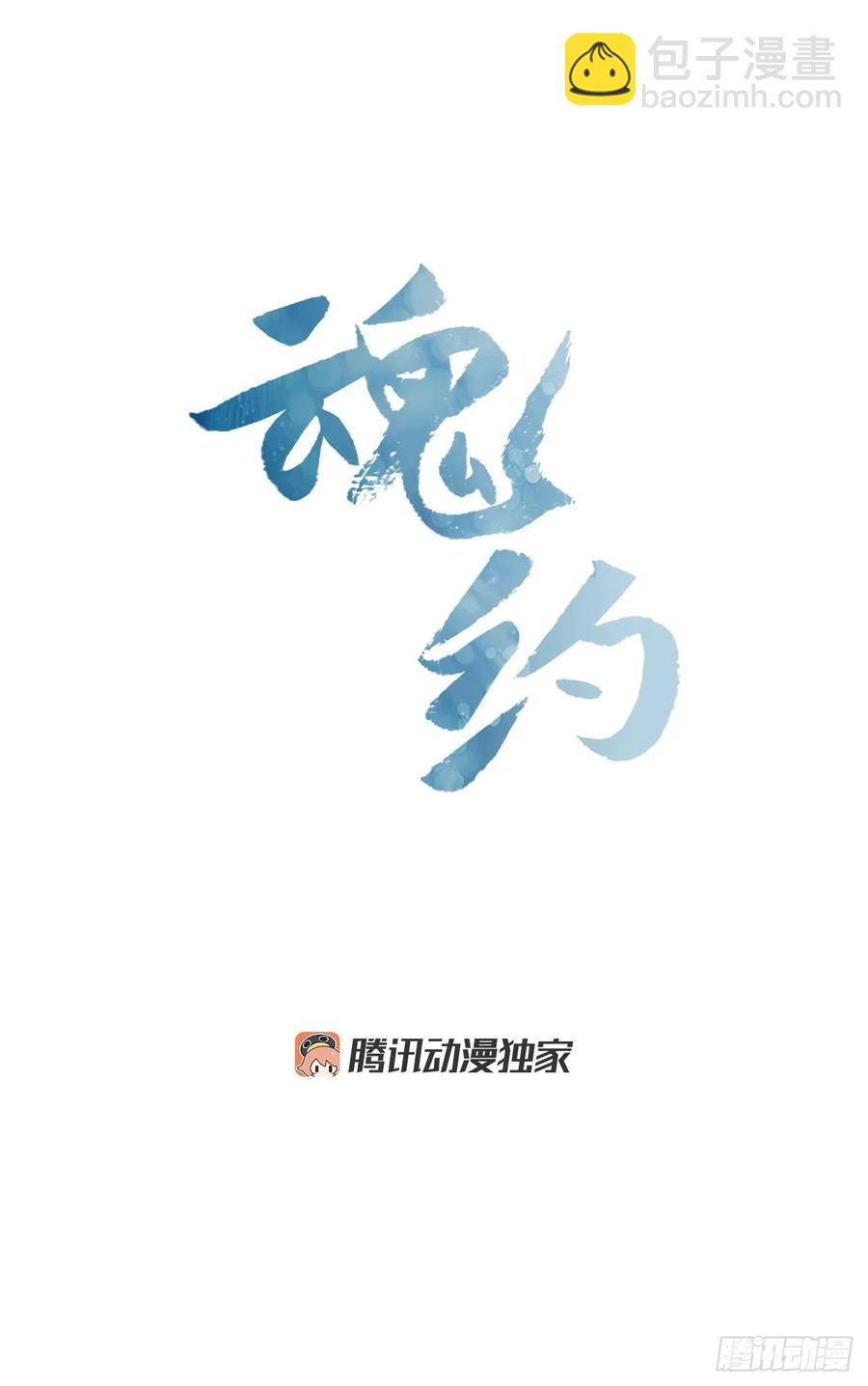 49.卧床不起14