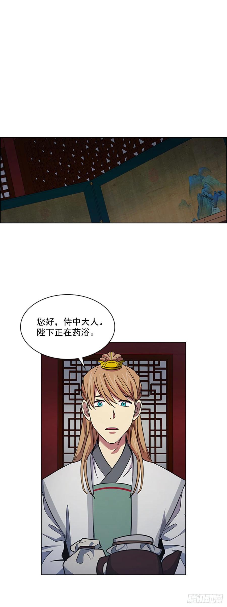49.卧床不起23