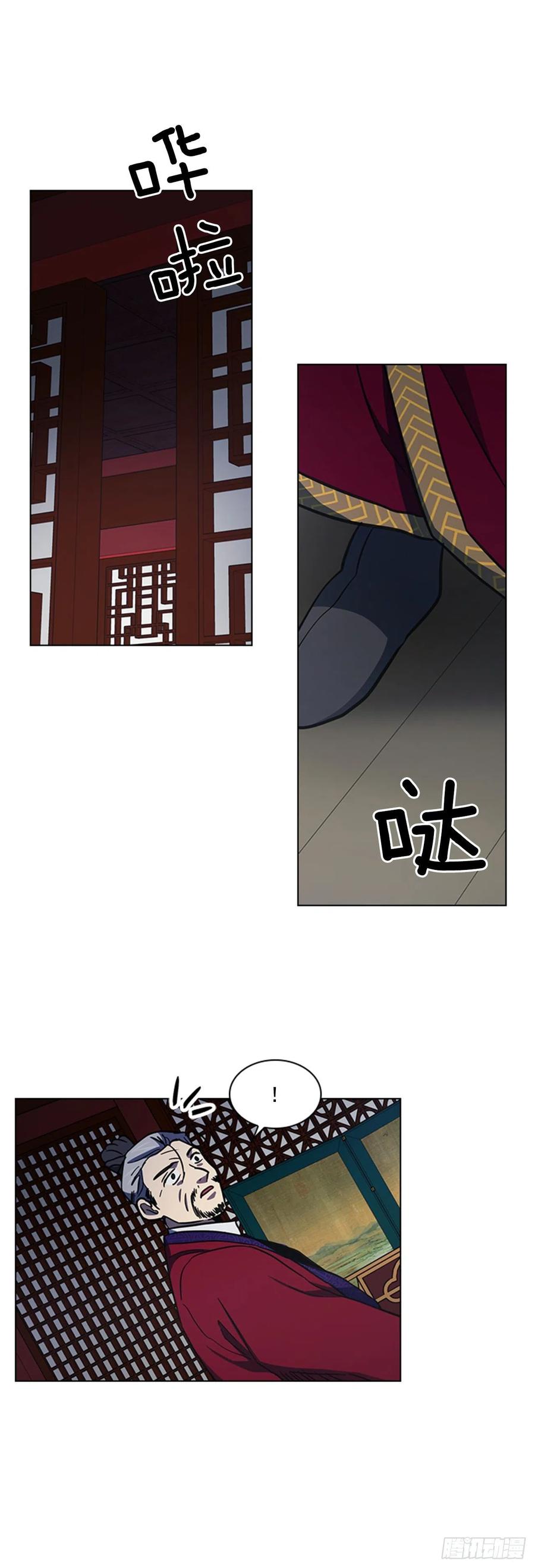 49.卧床不起26