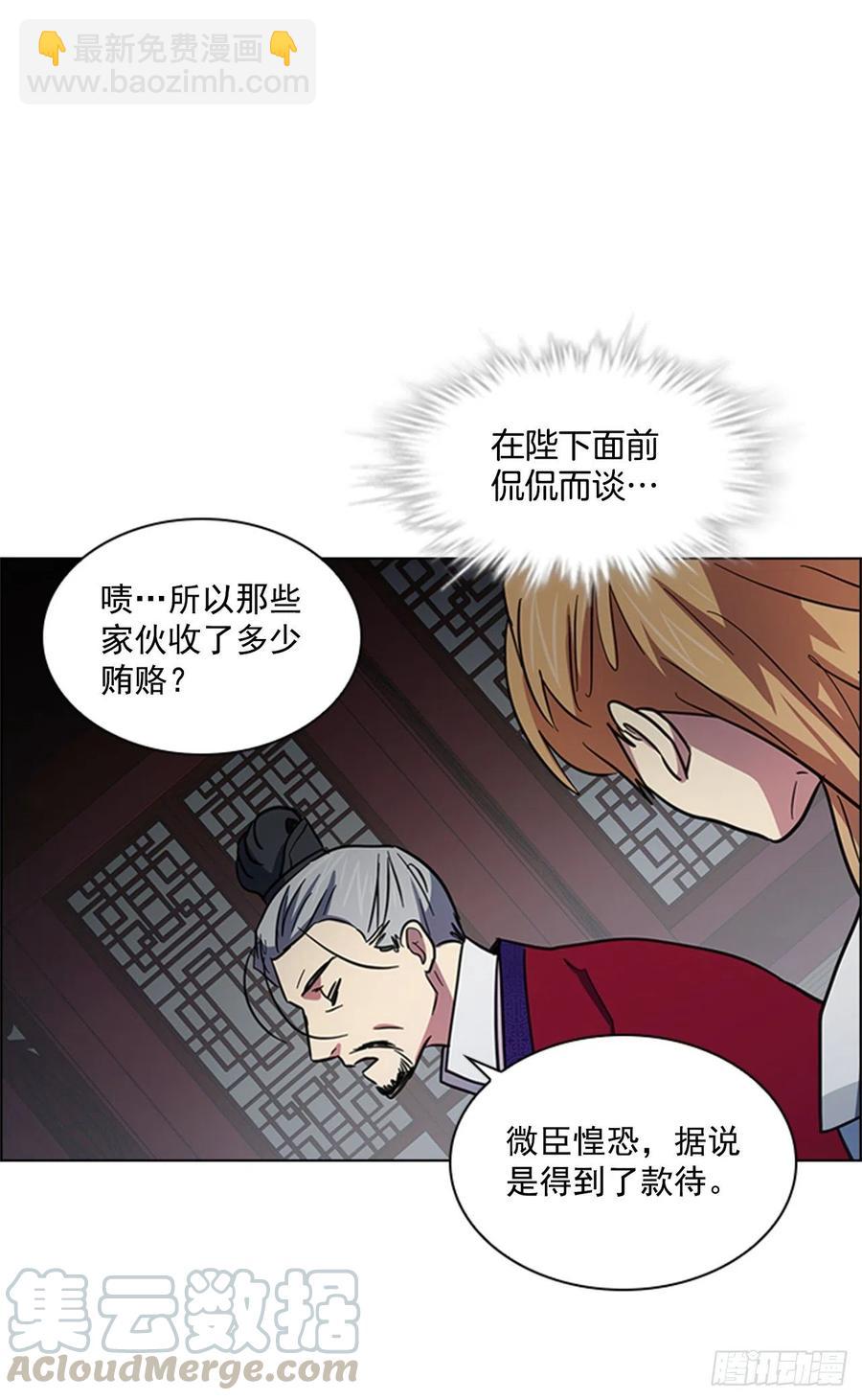 49.卧床不起30