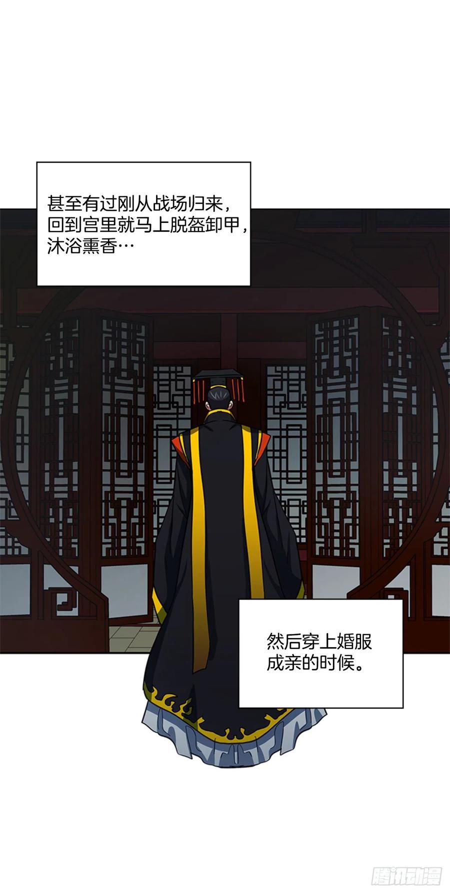 49.卧床不起4