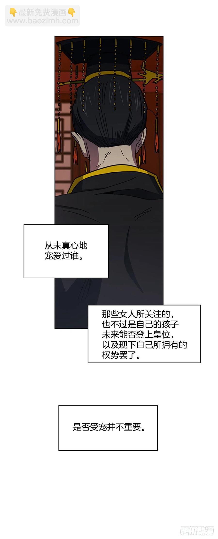 49.卧床不起5